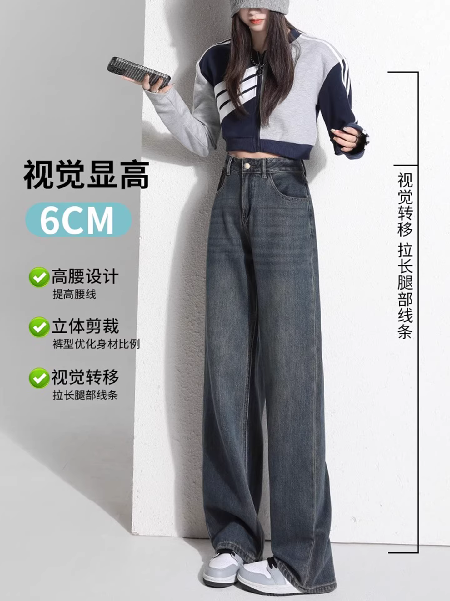 Quần jeans ống rộng La Chapelle kiểu retro dành cho nữ, mẫu mới xuân thu 2025, cạp cao, dáng suôn tôn dáng