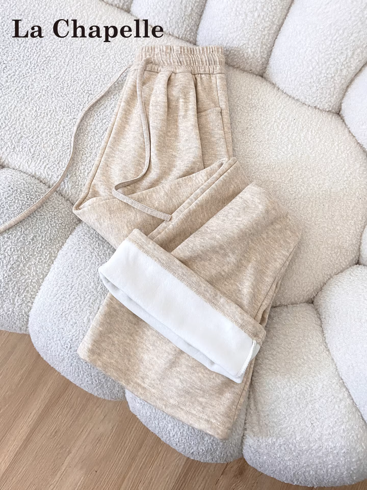 Quần ống rộng cạp cao có dây rút lót lông cừu dày dặn La Chapelle dành cho nữ, mẫu mới thu đông 2025, kiểu dáng nhỏ nhắn, thoải mái, ống thẳng
