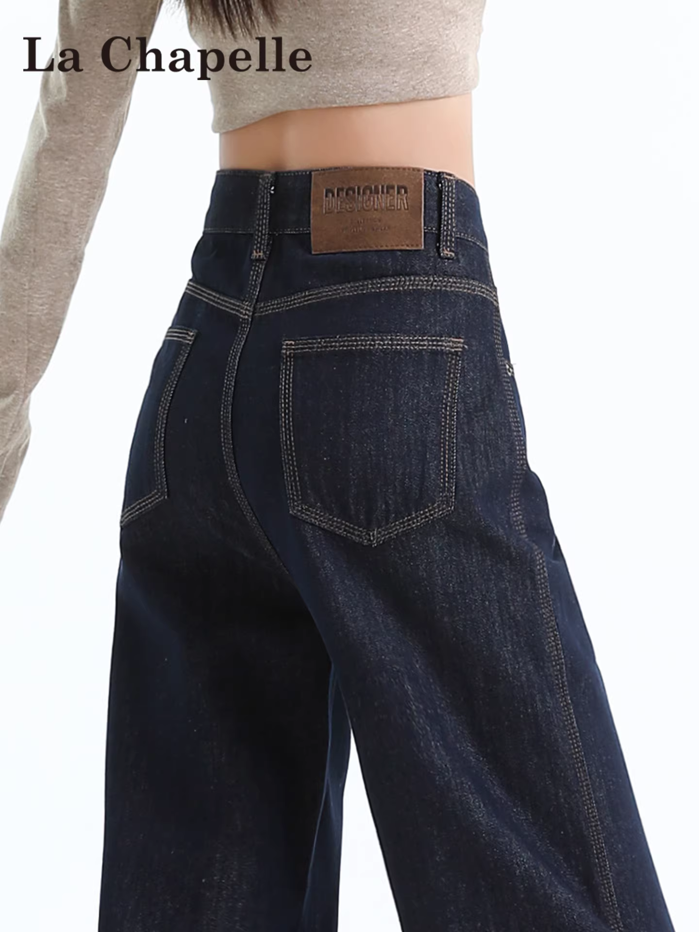 Quần jeans ống rộng lót lông màu xanh đậm La Chapelle dành cho nữ, mùa thu đông 2025, kiểu dáng mới, cạp cao, dáng thẳng, size nhỏ