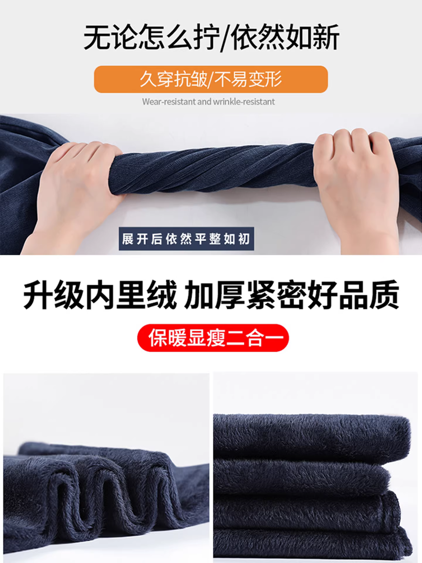 Quần jean nữ La Chapelle màu đen, lót lông cừu, dày dặn, ôm dáng, kiểu dáng bút chì, cạp cao, tôn dáng, mới thu đông 2025