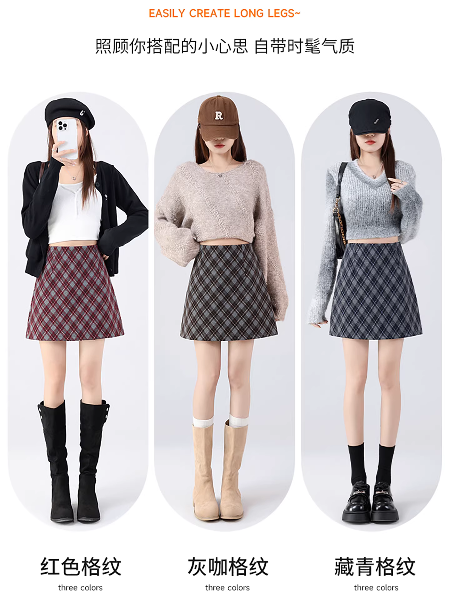 Váy len kẻ ca rô La Chapelle kiểu retro dành cho nữ, mẫu mới thu đông 2025, cạp cao, dáng chữ A, ôm hông, ngắn.