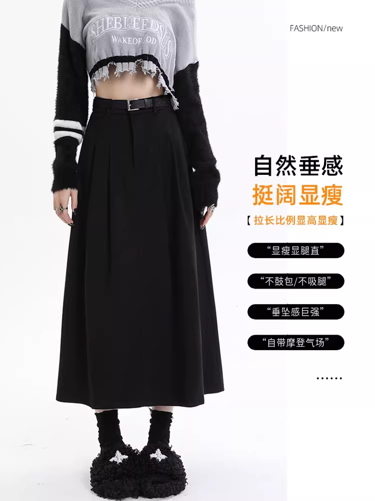 Váy xếp ly đen La Chapelle dành cho nữ, kiểu mới thu đông 2025, dáng chữ A cao eo, dài trung bình, dành cho người nhỏ nhắn.