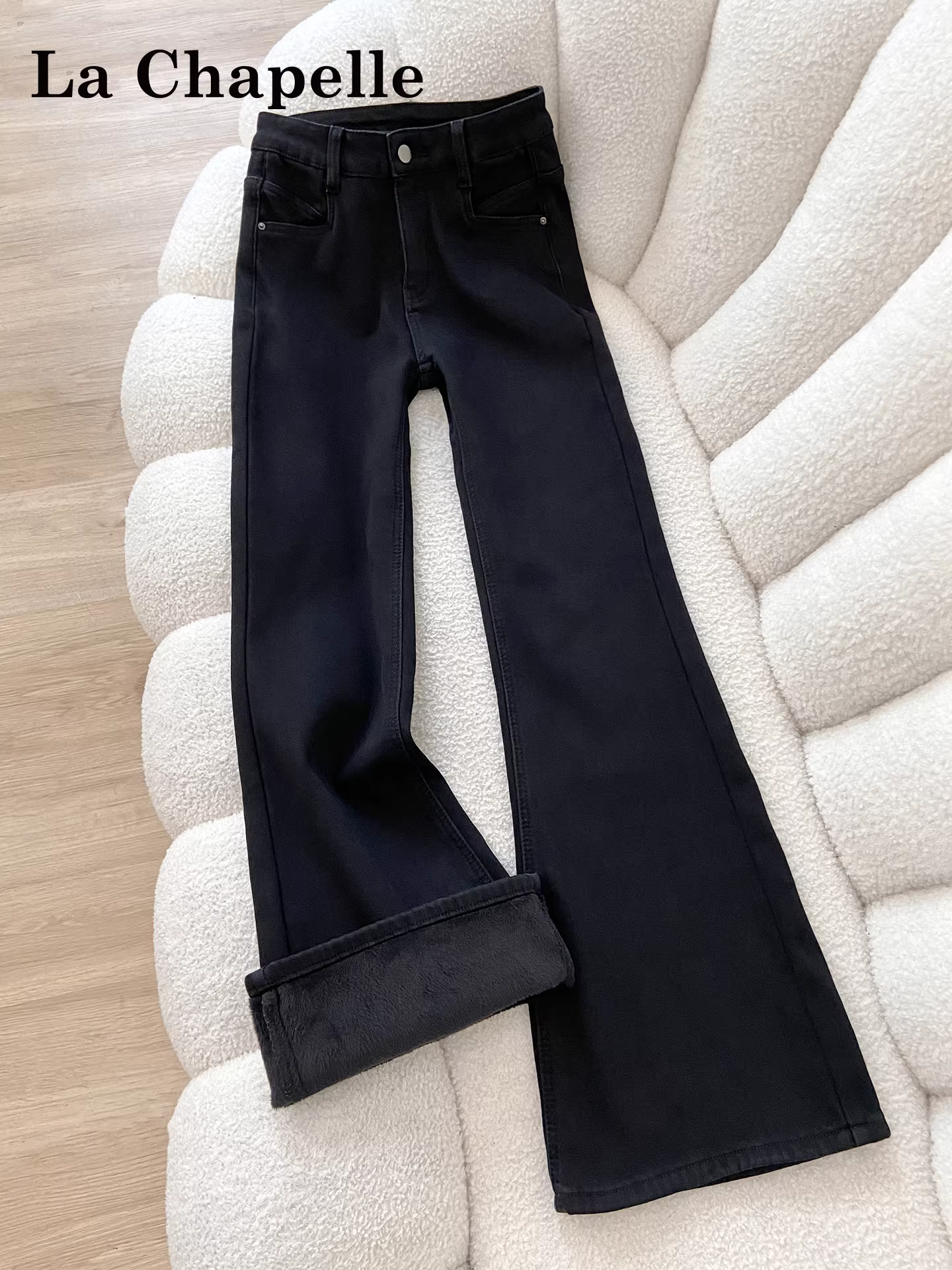 Quần jean nữ La Chapelle lót lông dày, dáng loe, cao cấp, chất liệu thun co giãn, kiểu dáng chuông, mùa thu đông 2025