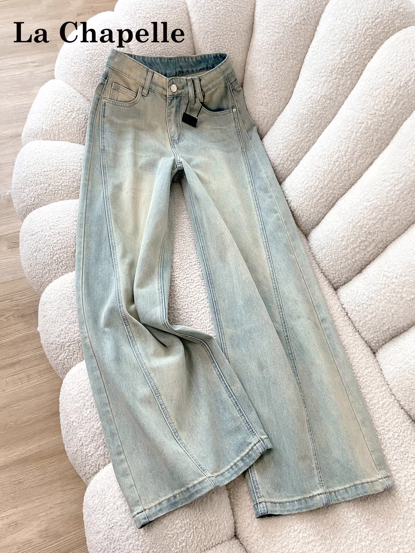 Quần jeans La Chapelle retro cạp cao ống rộng dành cho nữ, mẫu mới thu đông 2025, dáng dài suông rộng