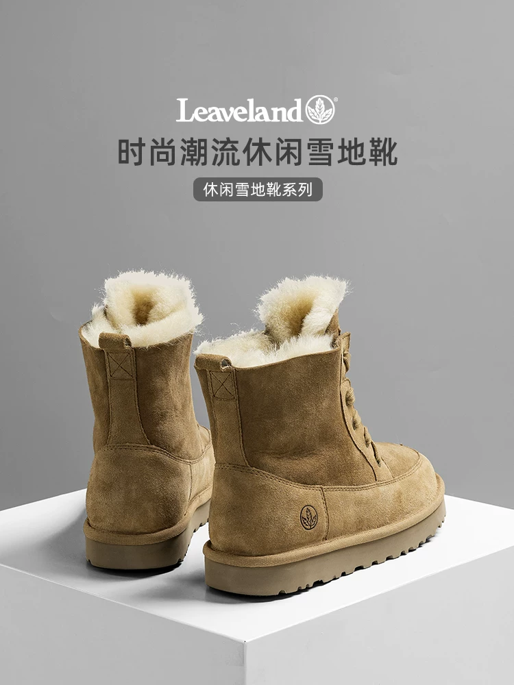 Giày nam Maple Leaf Giày cotton cổ cao mùa đông Giày bốt tích hợp da và len dành cho nam Giày bốt đi tuyết ấm áp lót lông cừu Đông Bắc Giày len nữ