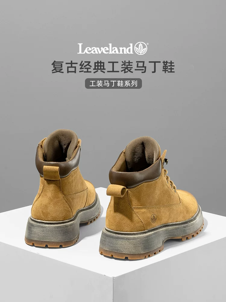 Giày nam Maple Leaf, giày bốt màu vàng thời thượng, giày nam mùa đông mới 2025, giày làm việc ngoài trời, giày bốt Martin nam, giày bốt cổ điển