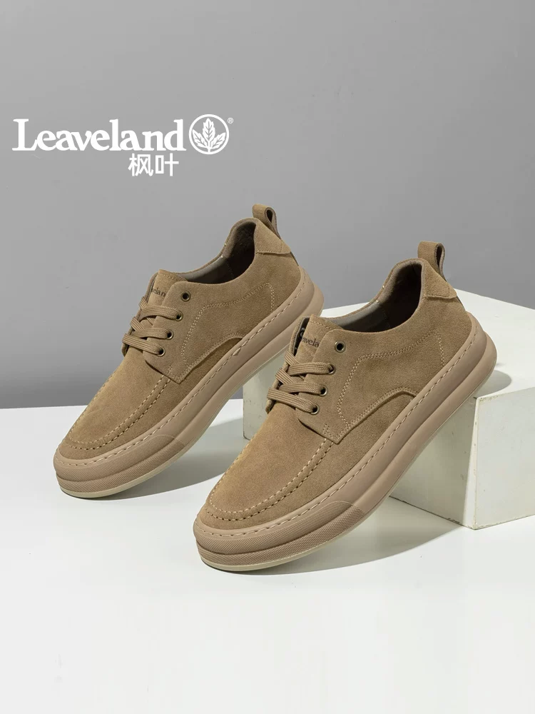 Giày nam Maple Leaf Giày thể thao cổ điển Giày nam mùa đông cổ thấp Giày mới hợp thời trang phong cách Hàn Quốc Giày da nam thông thường Đa năng và thoáng khí