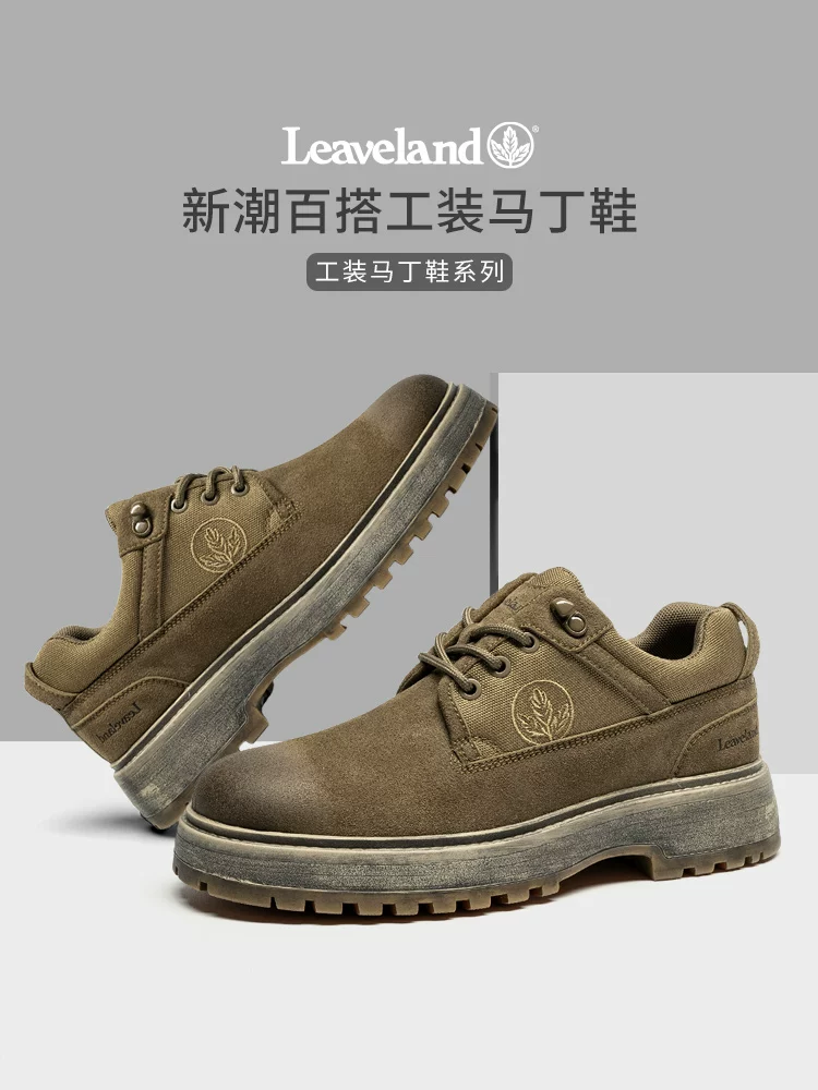 Giày nam Maple Leaf kiểu Martin cổ thấp, giày công sở nam mới 2025, phong cách Mỹ cổ điển, giày ngoài trời, giày đế dày, thời trang