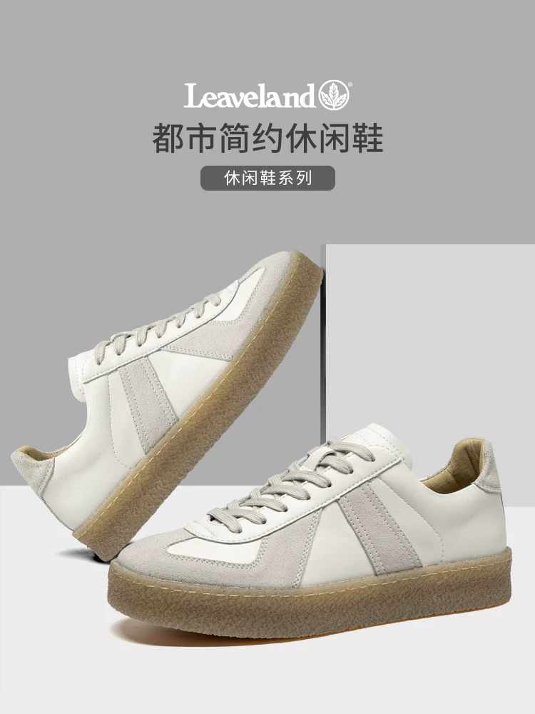 Giày thể thao nam màu trắng Maple Leaf Giày thể thao nam phong cách mới Giày thể thao nam kiểu Đức Giày đa năng Giày thể thao cổ điển hợp thời trang Giày thể thao thông thường Giày nữ