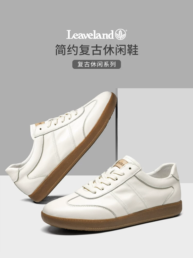 Giày Da Thật Nam Maple Leaf Màu Trắng Thoáng Khí Phong Cách Retro Giày Sneaker Nam Đa Năng Phong Cách Thường Ngày Giày Tập Luyện Đức Thời Trang