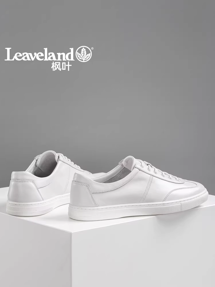 Giày nam Maple Leaf Giày thể thao màu trắng Giày nam đơn giản mới hợp thời trang Giày nam thông thường Giày trắng Giày thể thao Giày đế mềm Phong cách Hàn Quốc hợp thời trang
