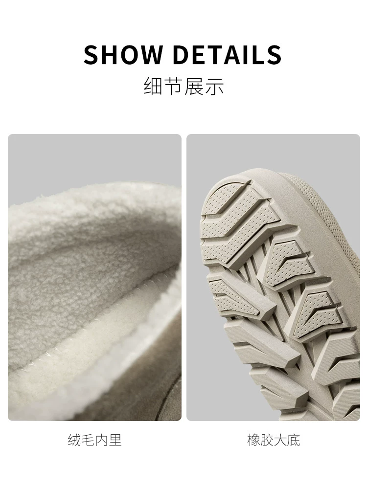 Giày nam Maple Leaf Giày đi tuyết mùa đông Giày cotton nam mới có lót lông cừu Giày bốt cotton cổ trung bình thông thường dành cho nam Giày bốt cotton cổ trung bình Giày phương Đông