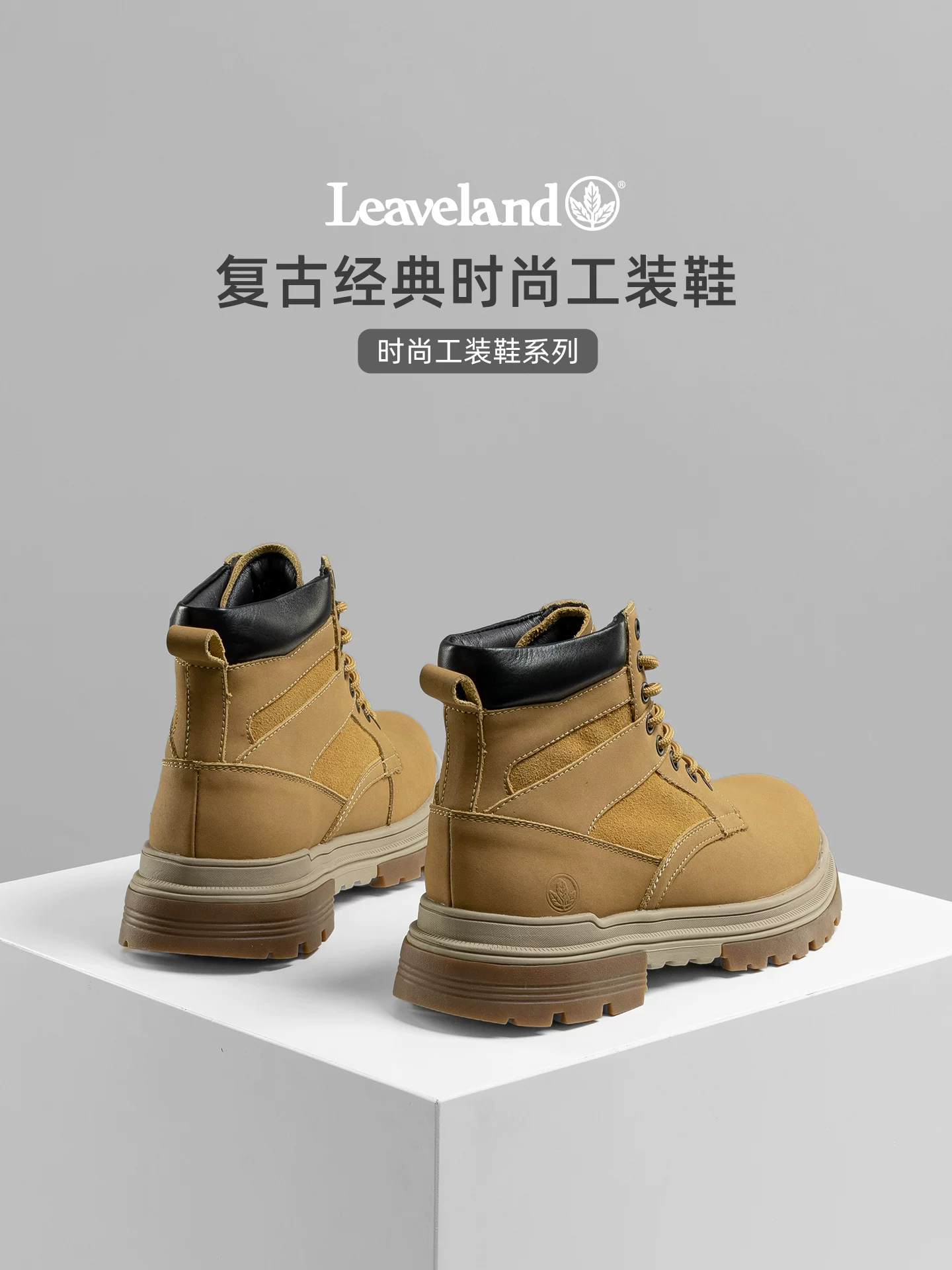 Giày nam Maple Leaf Giày bốt cổ điển màu vàng Giày nam mùa thu/đông 2025 Giày bốt Martin mới dành cho nữ Giày đi làm ngoài trời Giày tăng chiều cao Giày bốt thời thượng