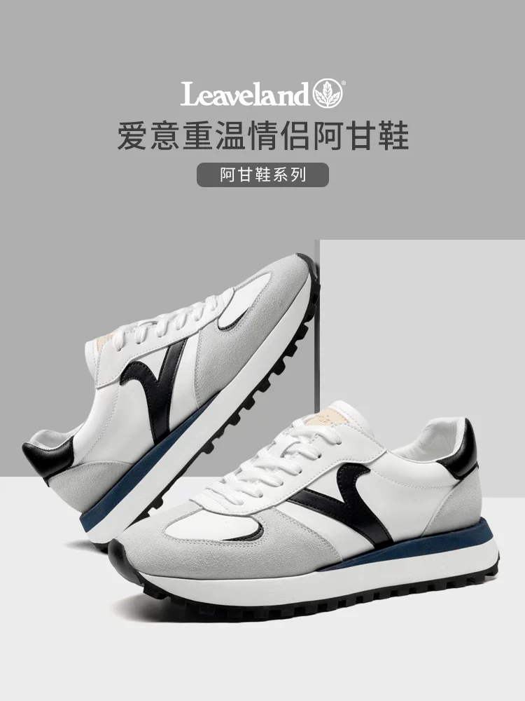 Giày Nam Maple Leaf Thu Đông Giày Thể Thao Nam Thời Trang 2025 Giày Forrest Gump Mới Đa Năng Phong Cách Retro Giày Bố Thời Trang Đế Dày