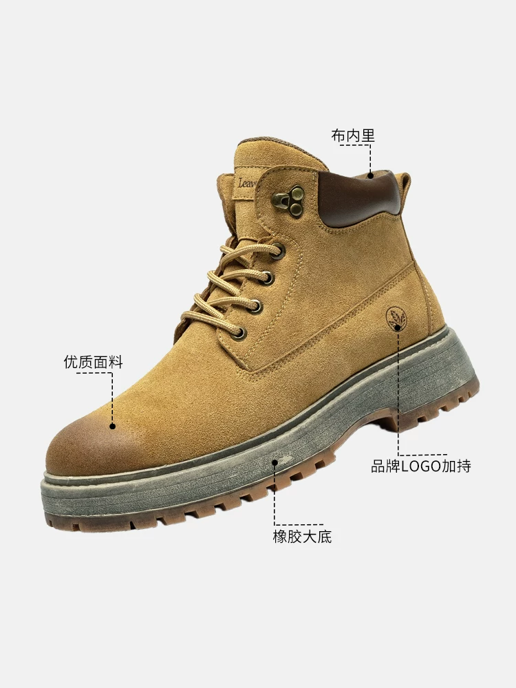Giày nam Maple Leaf, giày bốt màu vàng thời thượng, giày nam mùa đông mới 2025, giày làm việc ngoài trời, giày bốt Martin nam, giày bốt cổ điển