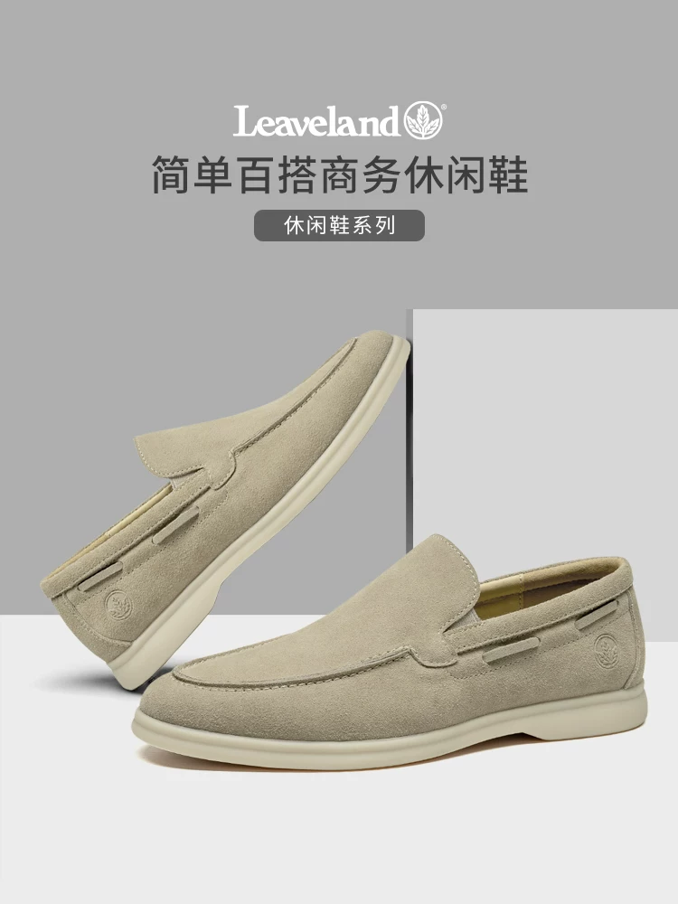 Giày Loafer Nam Maple Leaf 2025 Kiểu Mới, Giày Da Thường Ngày, Giày Loafer Da Lộn Cổ Điển, Thời Trang
