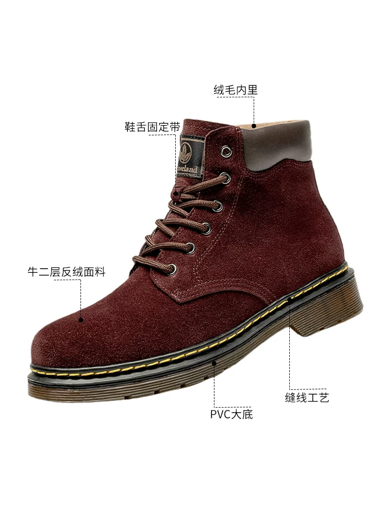 Giày Nam Maple Leaf Mùa Đông Giày Bốt Martin Nam Lót Lông Cừu Ấm Áp Giày Cotton Unisex Ủng Ancora Đỏ Giày Công Sở