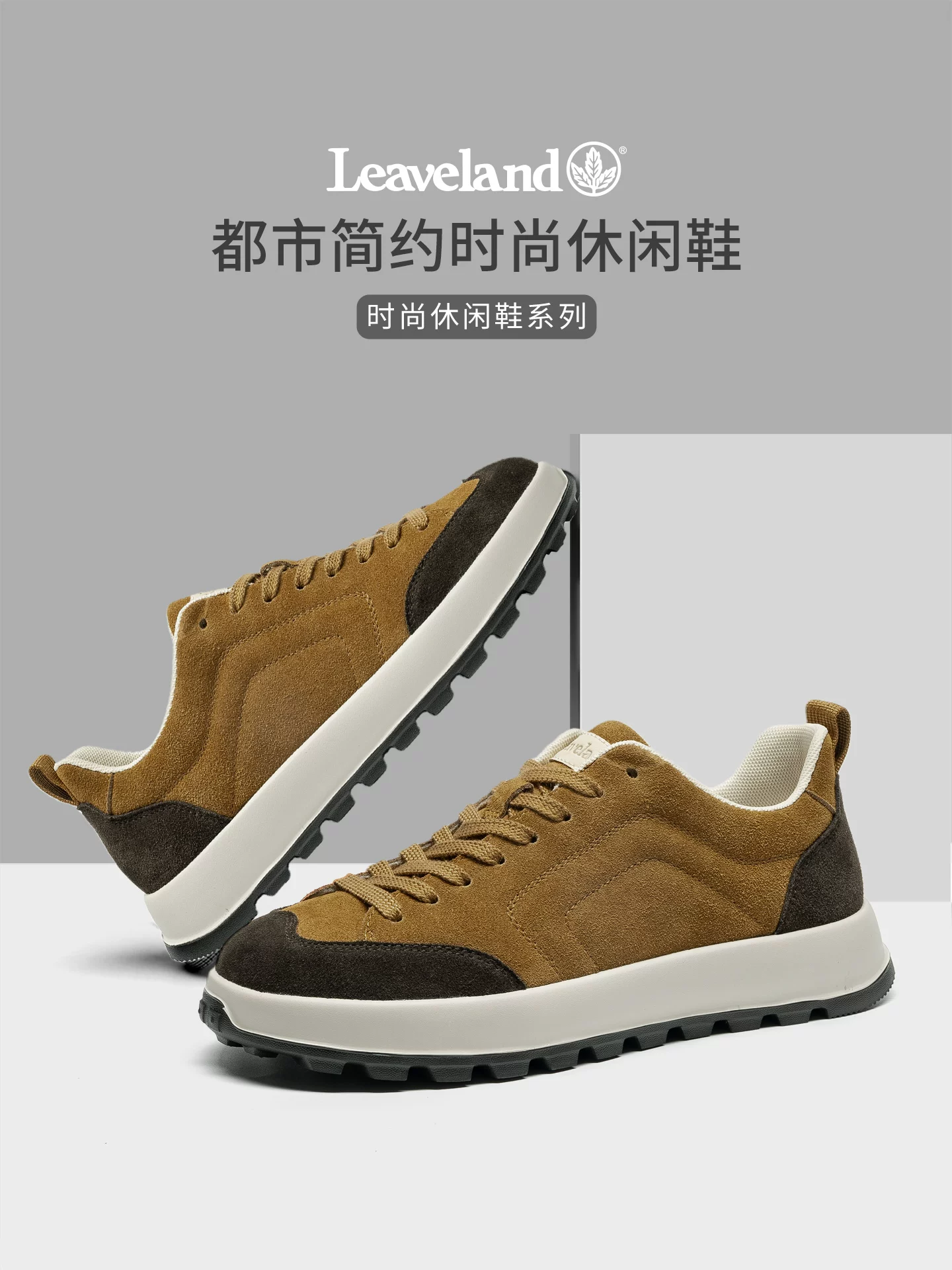 Giày nam Maple Leaf mùa đông, giày thể thao nam 2025, giày nam thời trang mới, giày nam cổ điển, giày da bò thể thao, giày Forrest Gump