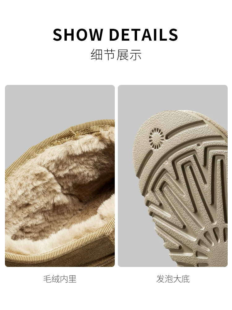 Giày da thật nam Maple Leaf Giày cotton đa năng mùa đông Phong cách mới lót lông cừu ấm áp Giày bốt đi tuyết vùng đông bắc Giày bốt ngắn Xu hướng thời trang nữ