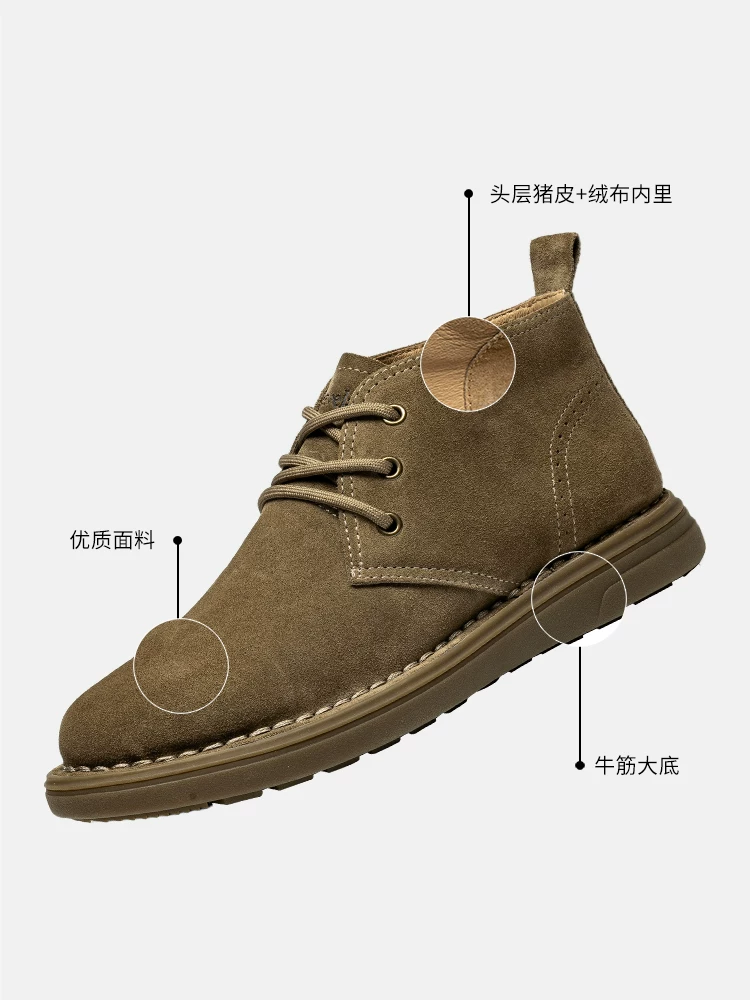 Giày nam Maple Leaf Giày bốt da thật đến mắt cá chân Giày cotton nam Giày sa mạc Giày bốt Martin nam Giày công sở mùa đông Giày bốt cổ điển hợp thời trang
