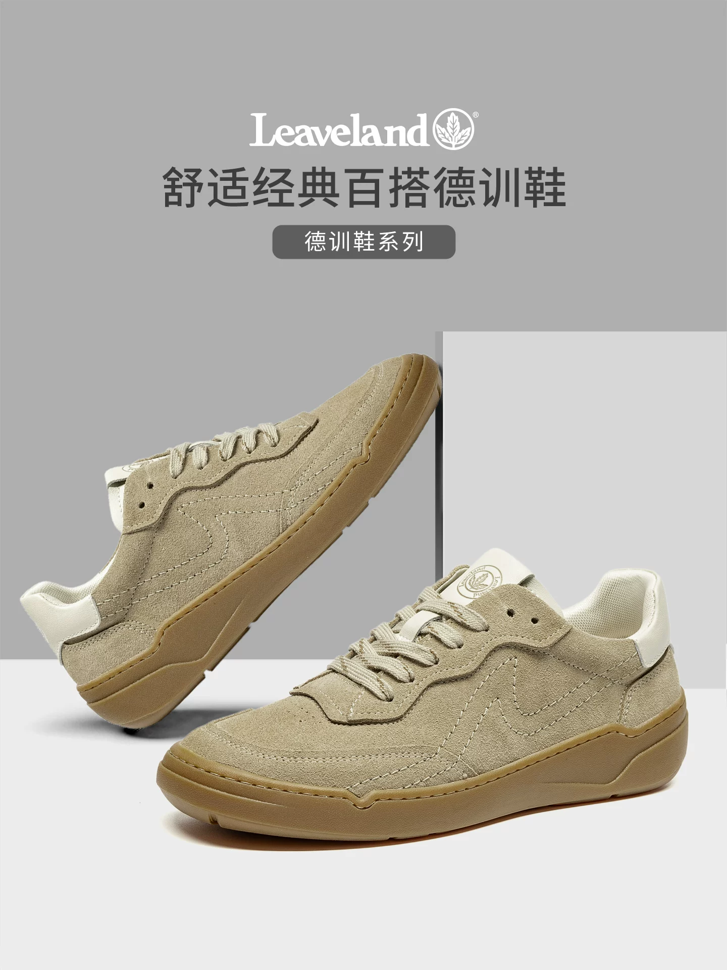 Giày Nam Maple Leaf Giày Sneaker Nam Phong Cách Retro 2025 Mẫu Mới Mùa Đông Giày Thường Ngày Thời Trang Nam Thoáng Khí Đa Năng Giày Công Sở