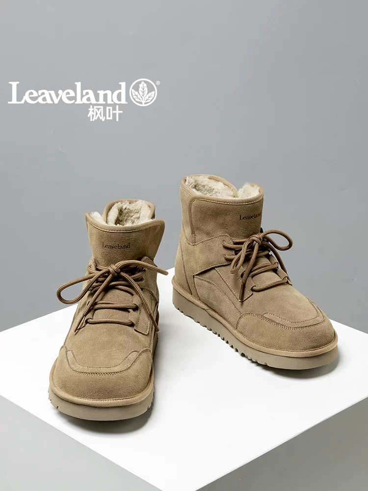 Giày nam Maple Leaf Giày bốt đi tuyết mùa đông Giày cotton cổ cao đa năng mới có lớp lót lông cừu và giày bốt nam dày dặn để giữ ấm ở vùng Đông Bắc