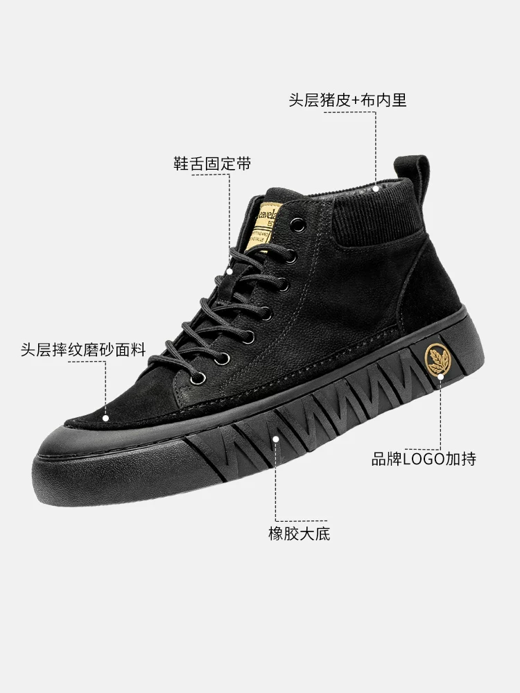 Giày nam Maple Leaf Giày da thật cao cổ Giày nam mùa thu đông 2025 Giày thể thao nam thông thường mới Giày đế dày Giày công sở Giày hợp thời trang Giày bốt ngắn