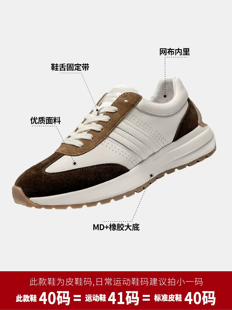 Giày Nam Maple Leaf Thoáng Khí Giày Forrest Gump Giày Thể Thao Nam Thu Đông Giày Thường Ngày 2025 Giày Bố Mới Phong Cách Retro Thời Trang