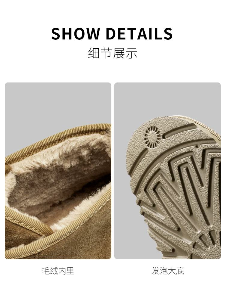 Giày nam Maple Leaf Giày bốt đi tuyết mùa đông Đa năng Phong cách mùa đông mới Giày cotton ấm lót lông cừu Giày bốt chống trượt thời trang Đông Bắc