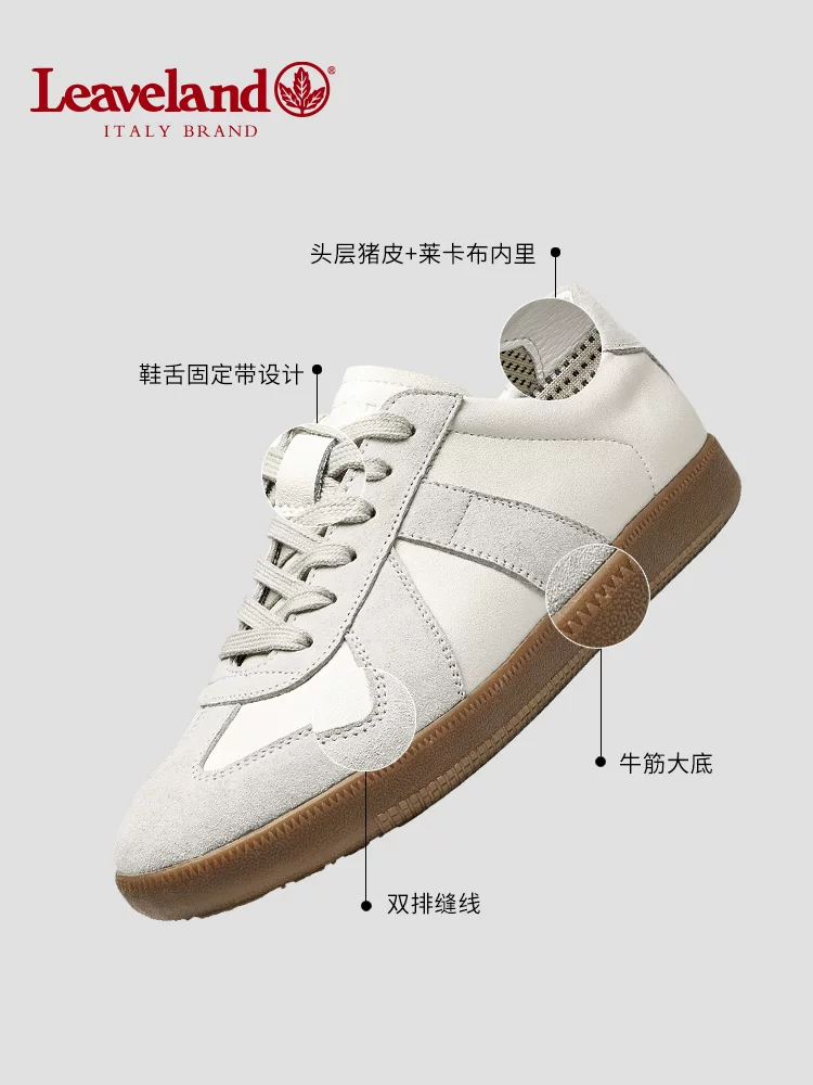 Giày nam Maple Leaf Giày thường ngày mùa đông Giày thể thao màu trắng Giày đế mềm nam Giày trắng Da thật Giày thể thao cổ điển Giày tập luyện kiểu Đức Giày hợp thời trang