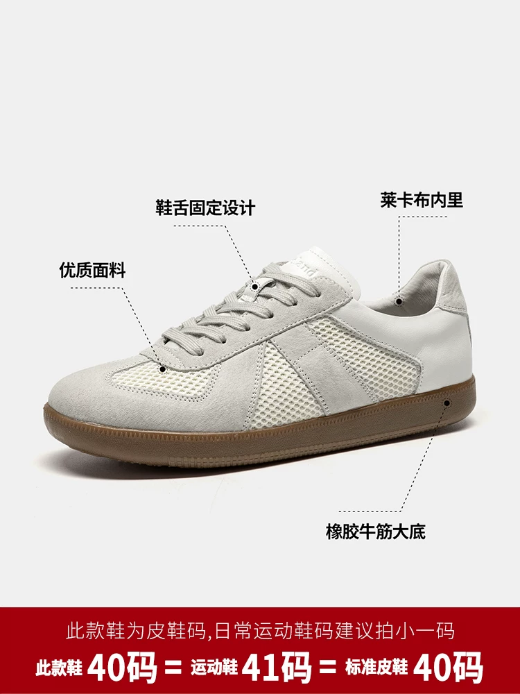 Giày nam Maple Leaf Giày lưới nam Giày trắng hợp thời trang cổ điển Giày thể thao nam thông thường Giày thể thao mới của Đức Giày thể thao