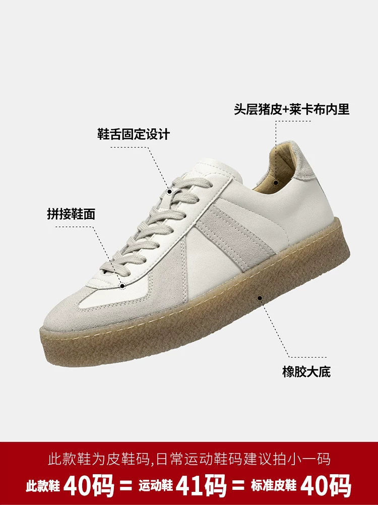 Giày thể thao nam màu trắng Maple Leaf Giày thể thao nam phong cách mới Giày thể thao nam kiểu Đức Giày đa năng Giày thể thao cổ điển hợp thời trang Giày thể thao thông thường Giày nữ