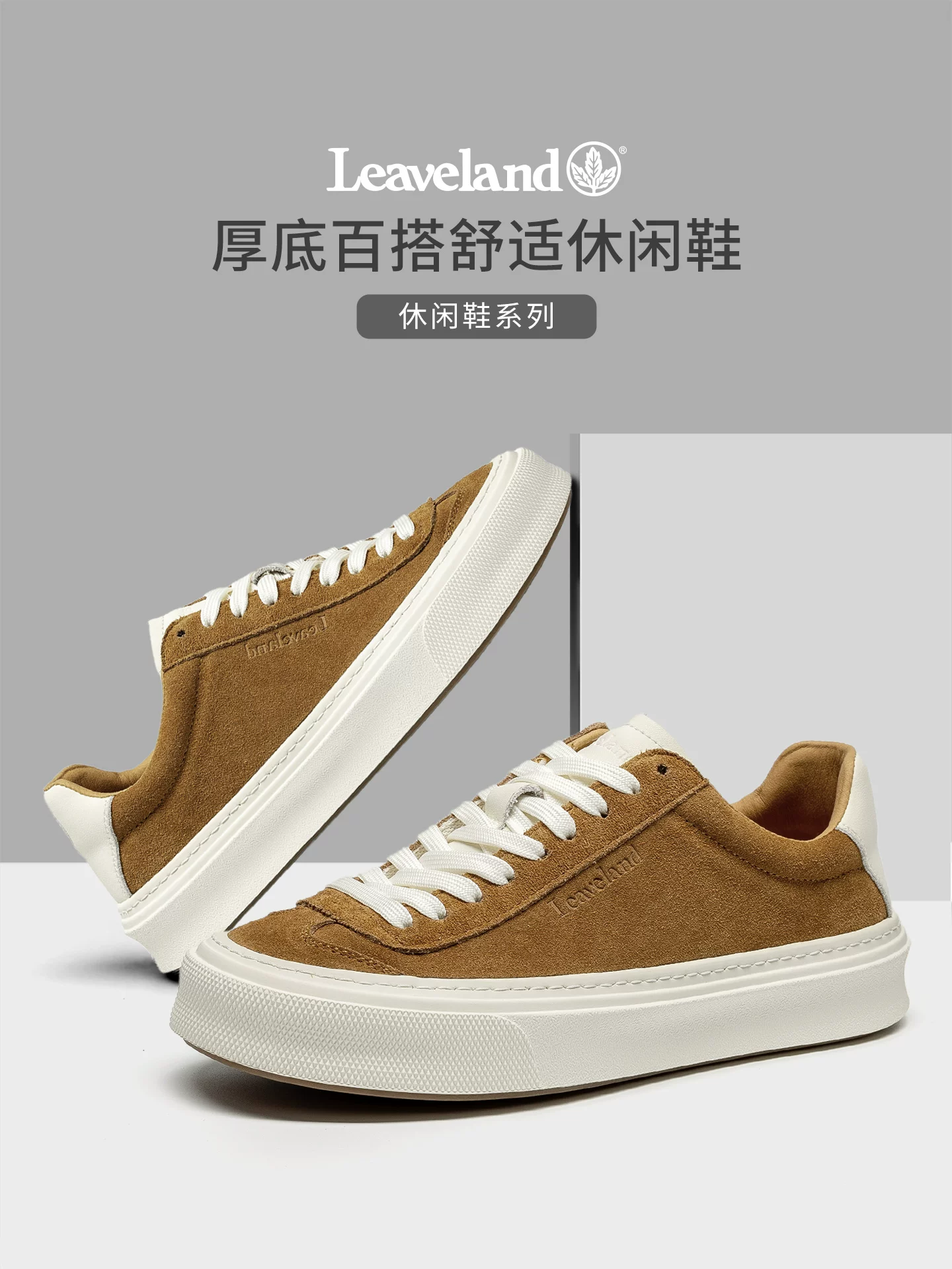 Giày nam Maple Leaf Da thật Giày thể thao cổ điển Giày nam mùa đông Phong cách mới Giày da lộn nam đế dày Giày thường ngày Plus Giày cotton nhung