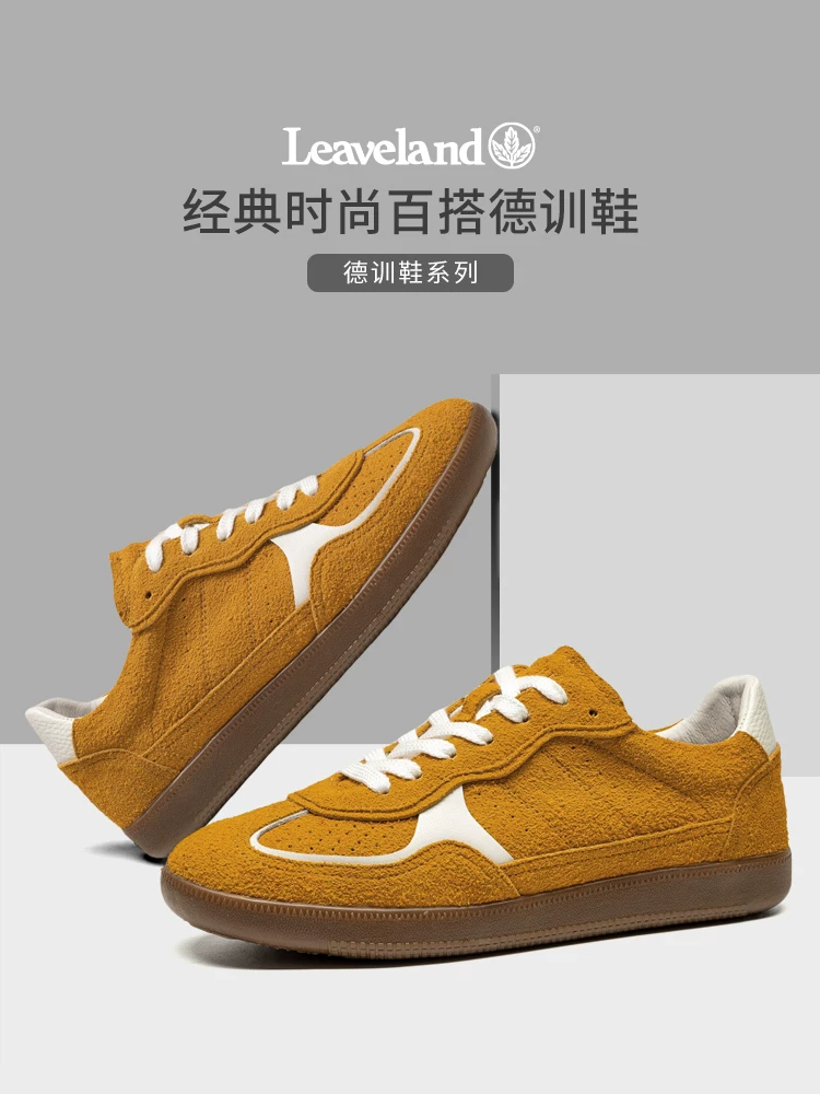 Giày nam Maple Leaf Giày tập luyện mới của Đức Giày thể thao nam phong cách retro Giày thể thao Unisex Giày thường ngày màu xanh dành cho nữ Giày hợp thời trang đa năng