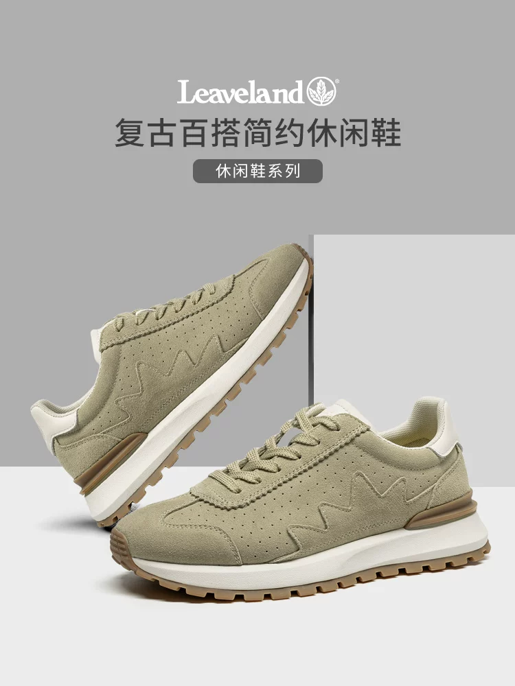 Giày Nam Maple Leaf Giày Nam Mùa Đông Forrest Gump Giày Retro Dad Shoes 2025 Giày Tăng Chiều Cao Mới Giày Thể Thao Nam Giày Thường Ngày