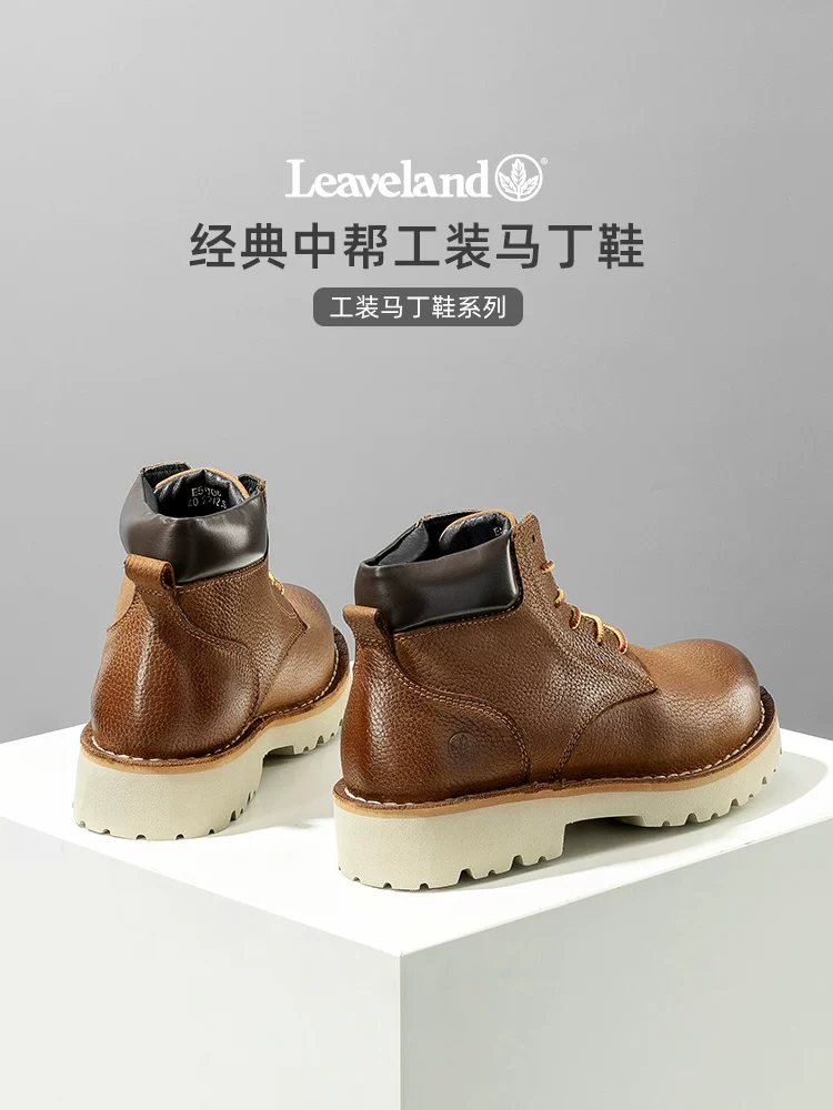 Giày nam Maple Leaf Giày bốt Martin mùa đông Giày công sở thông thường ngoài trời cho nam Giày bốt cao cổ bằng da thật Giày đế dày thông thường cho nam