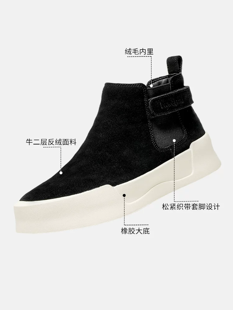 Giày nam Maple Leaf mùa đông, kiểu Chelsea, phong cách Anh cổ điển, lót nhung ấm áp, chất liệu da thật, kiểu Martin.