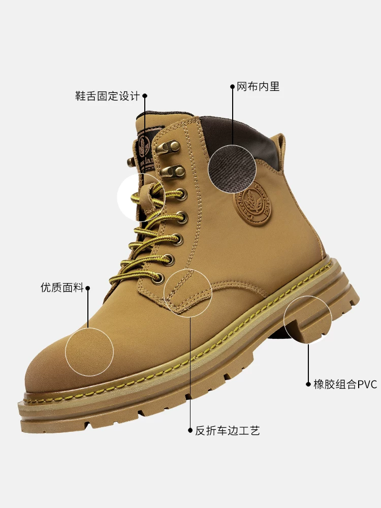 Giày nam Maple Leaf, giày bốt màu vàng thời trang, giày bốt làm việc ngoài trời nam, giày đôi, giày bốt cổ điển, giày bông ấm áp, giày Martin nữ