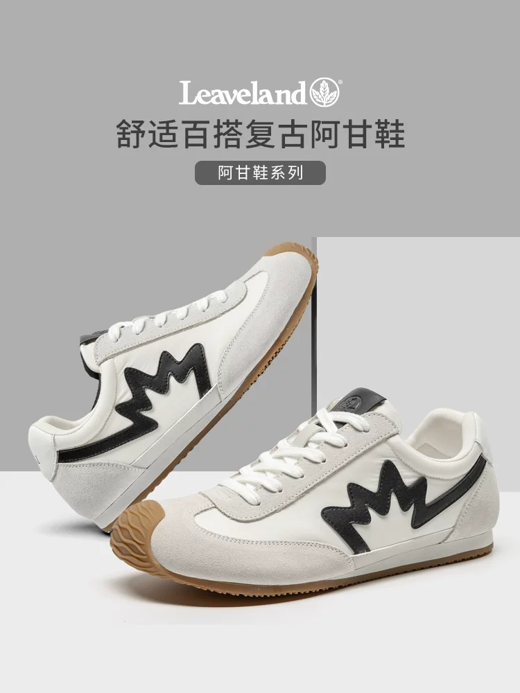 Giày nam Maple Leaf thời trang kiểu Forrest Gump, giày nam 2025 mới, giày thể thao retro, thoáng khí, giày trắng mỏng, giày thể thao hợp thời trang