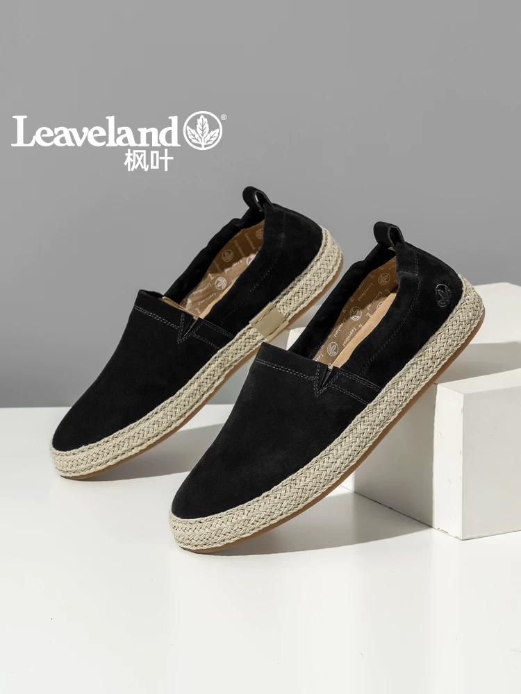Giày lười nam Maple Leaf, Giày ngư dân đa năng thoáng khí, Giày lười kiểu dáng thời thượng, Giày lười đế mềm thông thường