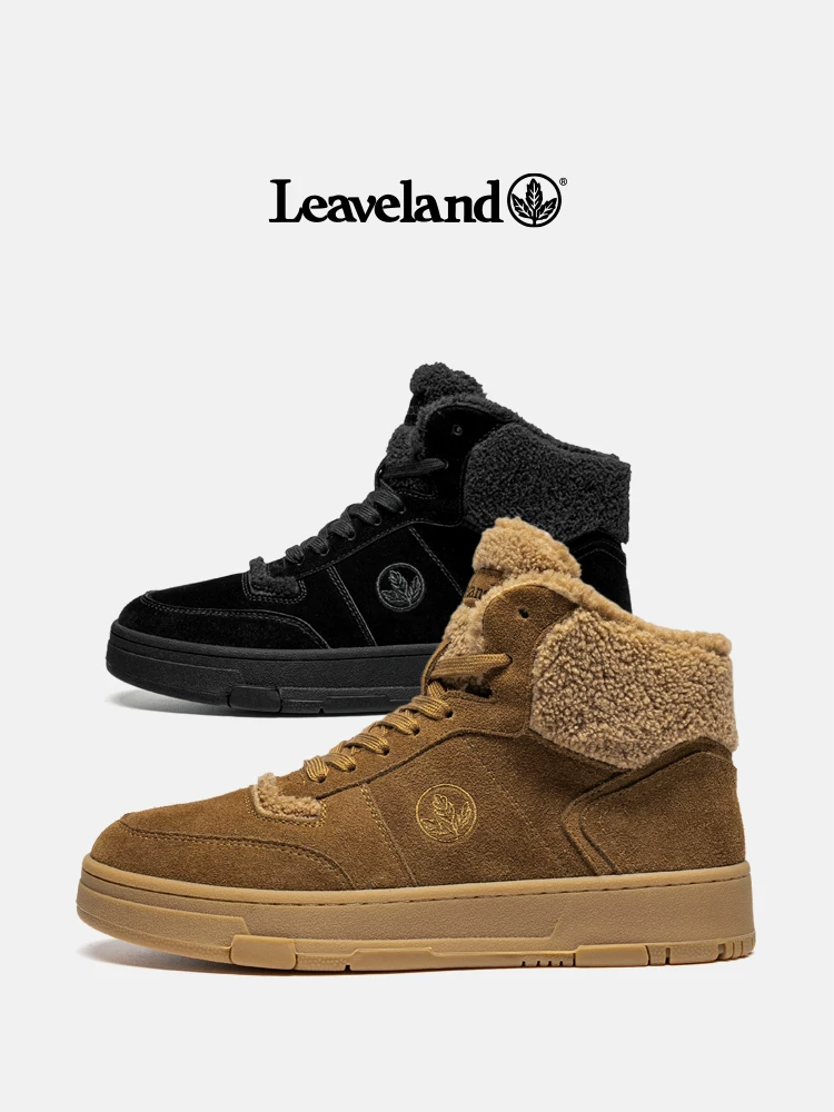 Giày bốt đi tuyết nam Maple Leaf Giày mùa đông mới bằng vải cotton Giày nam lót lông cừu ấm áp Giày bốt nam Đông Bắc Giày thể thao cổ cao chống trượt hợp thời trang