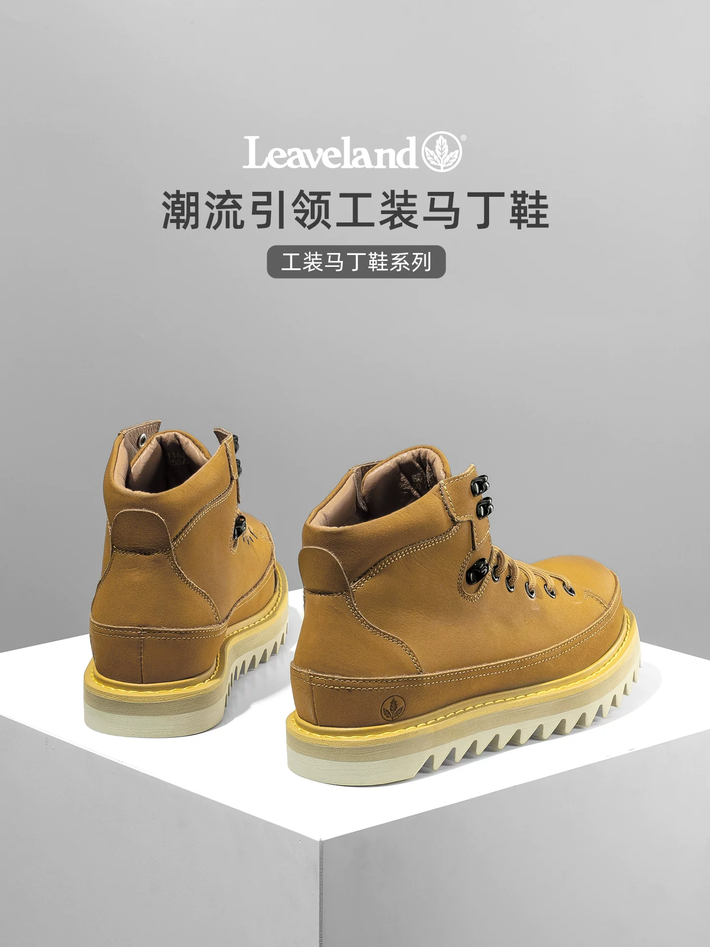 Giày bốt nam da thật Maple Leaf Giày bốt nam mùa thu đông 2025 Giày bốt màu vàng ngoài trời chống mài mòn Giày công sở nam chống trượt hợp thời trang
