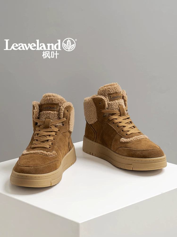 Giày bốt đi tuyết nam Maple Leaf Giày mùa đông mới bằng vải cotton Giày nam lót lông cừu ấm áp Giày bốt nam Đông Bắc Giày thể thao cổ cao chống trượt hợp thời trang