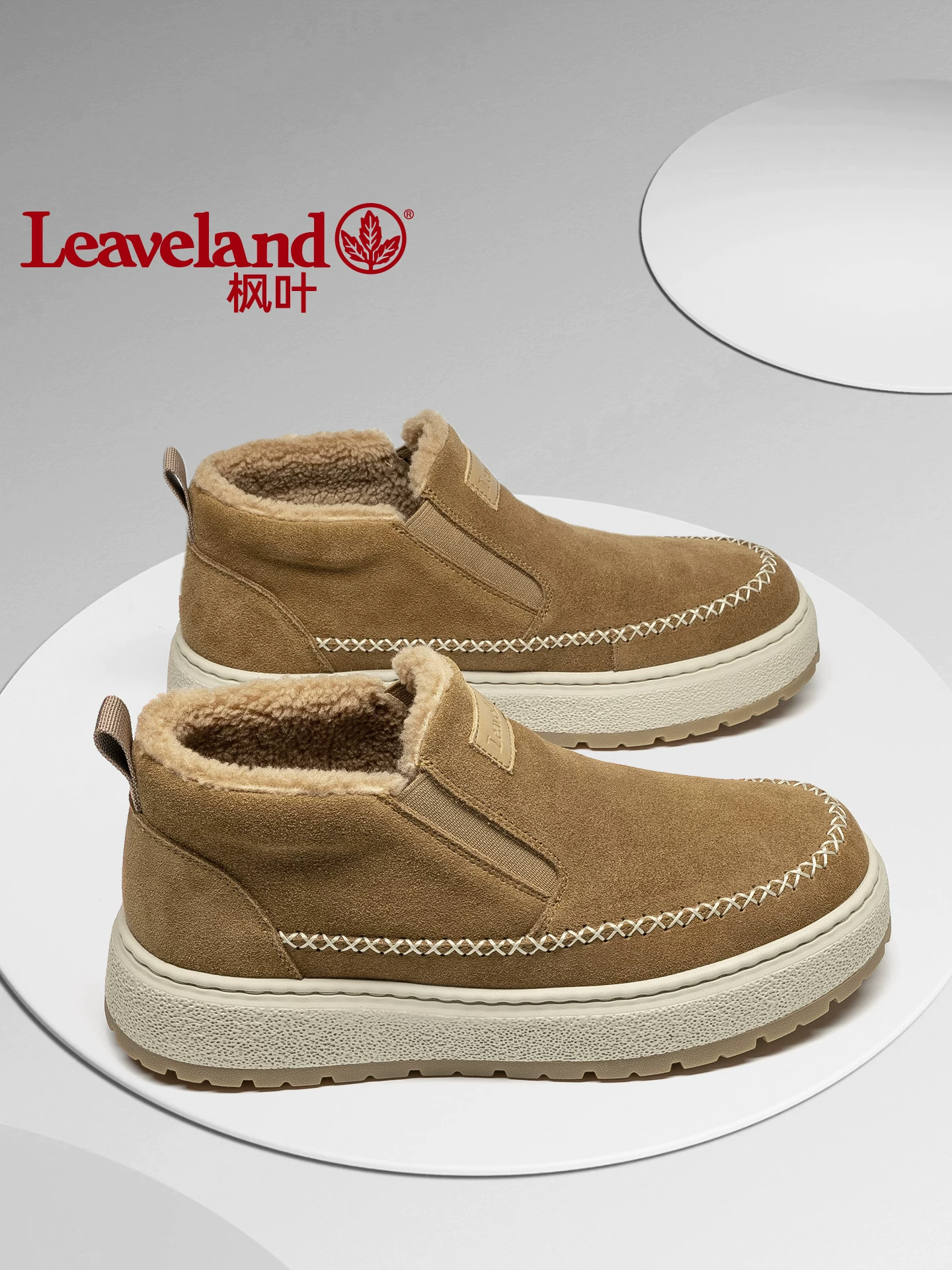 Giày nam Maple Leaf Giày bốt đi tuyết mùa đông Giày nam 2025 Giày cotton dày lót lông cừu Giày nam ấm áp Giày lười Giày bốt ngắn