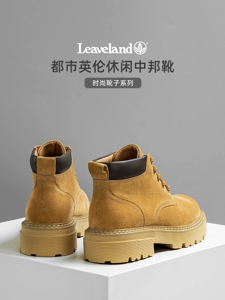 Giày bốt Maple Leaf Winter Martin cho nam, Giày cotton ấm lót lông cừu cho nữ, Giày bốt đế dày màu vàng, Giày bảo hộ lao động, Giày bốt ngắn, Giày đi tuyết, Hợp thời trang