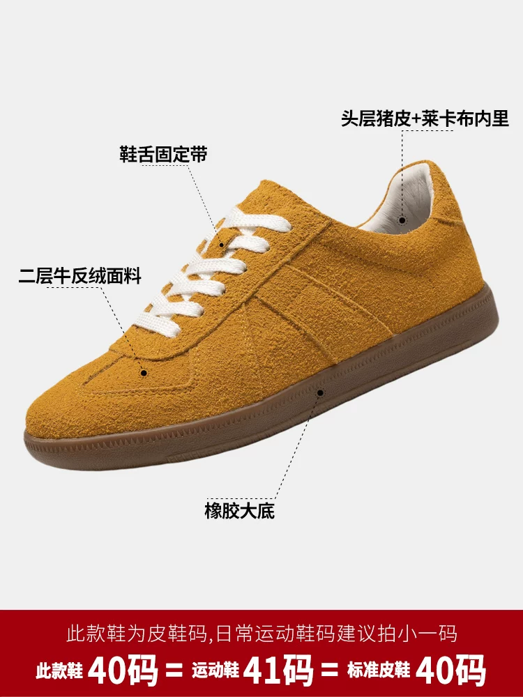 Giày nam Maple Leaf Giày tập luyện mới của Đức Giày thể thao nam cổ điển mùa thu đông Giày thể thao đa năng hợp thời trang Giày thể thao thông thường dành cho cặp đôi