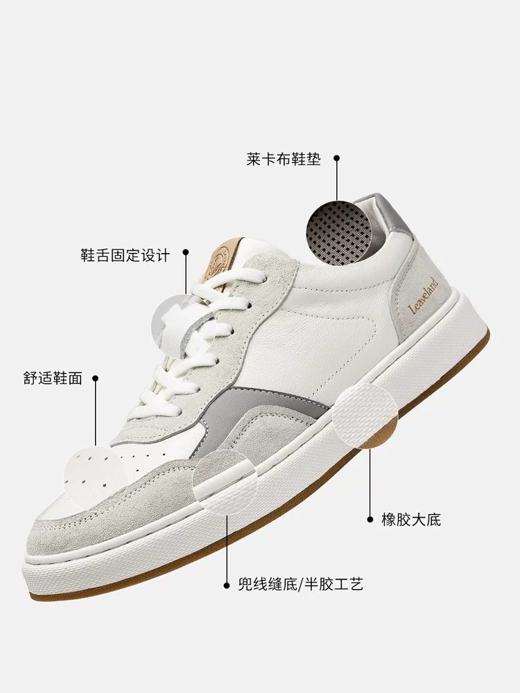 Giày thể thao nam da thật Maple Leaf Giày đa năng thoáng khí Giày trắng Giày nam mới Giày trắng thông thường hợp thời trang