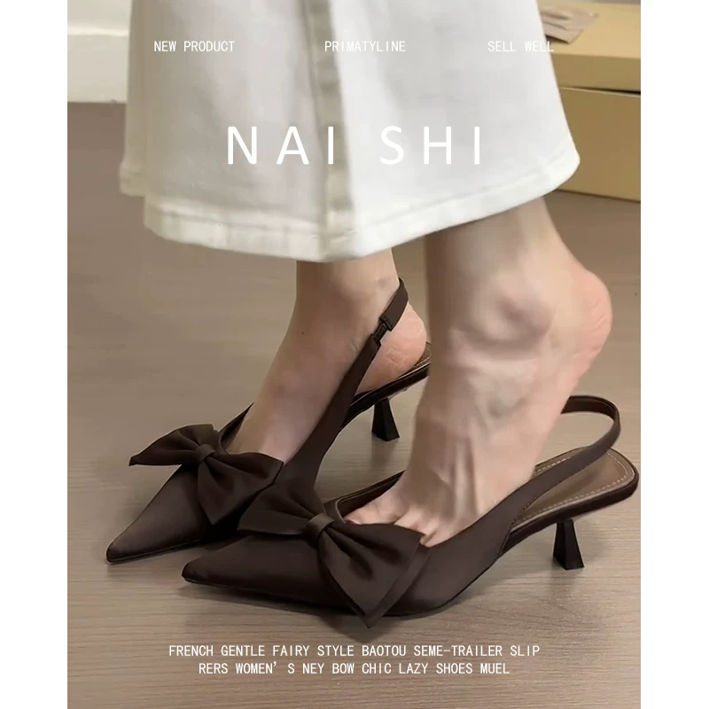 Phiên bản da cừu! Giày cao gót mũi nhọn kiểu Pháp dành cho nữ, giày cao gót mũi nhọn bằng satin, giày đơn đi cùng chân váy, dép kín mũi dành cho người sành điệu.