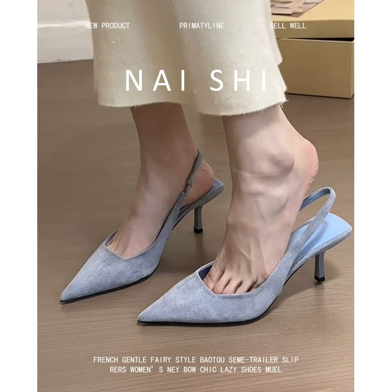 Phiên bản da cừu! Giày cao gót mũi nhọn kiểu Pháp dành cho nữ, dép cao gót mũi kín kiểu tiên nữ, thích hợp đi cùng đầm, giày không gót.