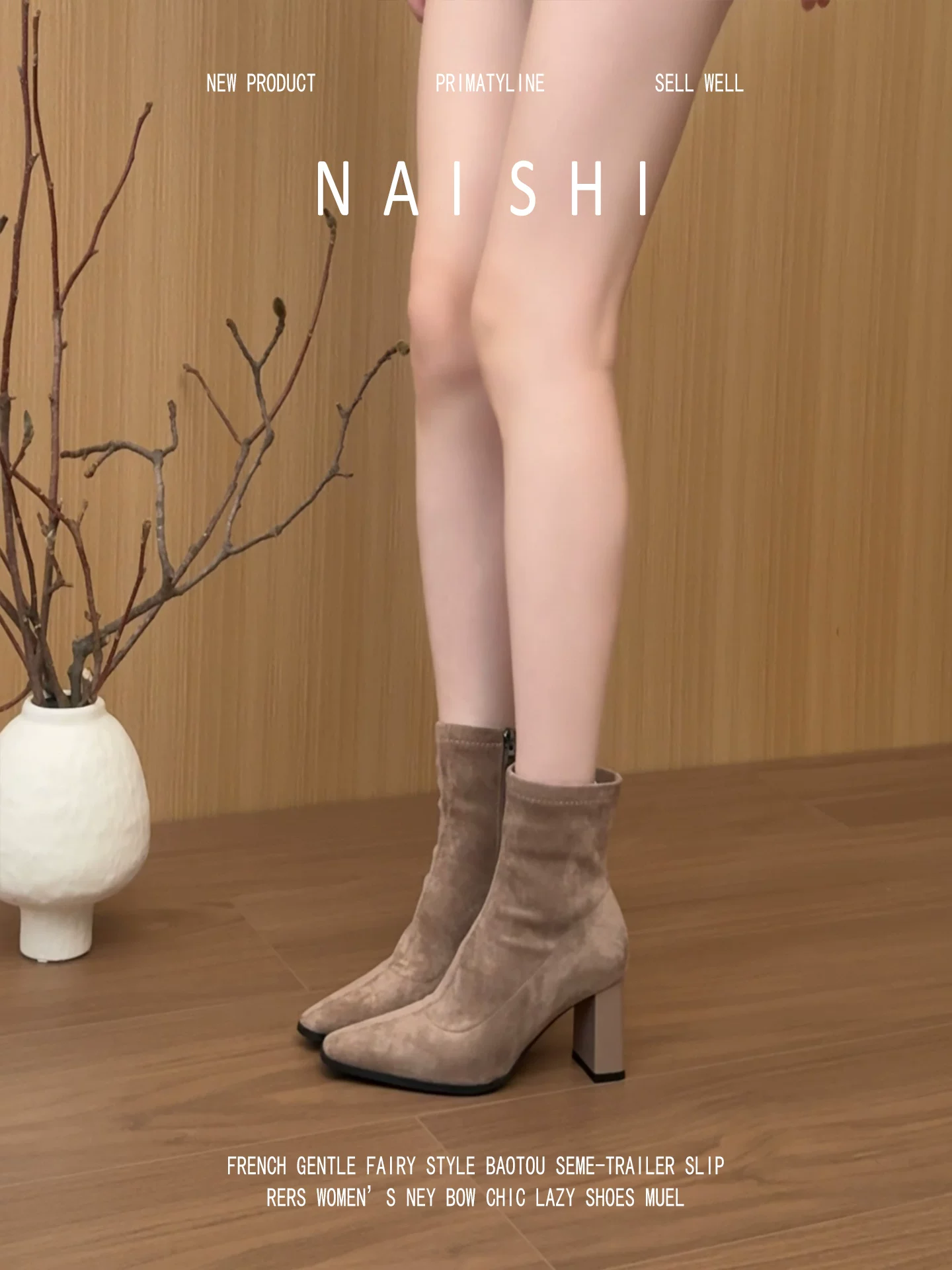 Phiên bản da cừu! Giày bốt cổ ngắn gót vuông kiểu cổ điển dành cho nữ có khóa kéo bên hông, giày cao gót mũi vuông, đa năng khi đi làm, giày bốt cổ ngắn co giãn sành điệu.
